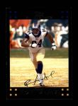 #205 Randy McMichael 