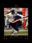 #220 Robbie Gould 