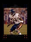 #230 Charles Tillman 