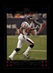 #235 Dunta Robinson 