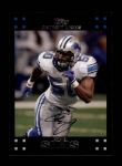 #271 Ernie Sims 