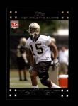 #335 Rhema McKnight 