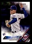 #228 Rookie Debut Jose Berrios 