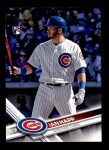 #10 Ian Happ 