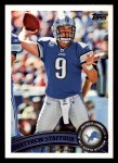#86 Matthew Stafford 