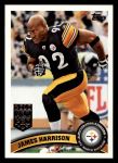 #138 James Harrison 