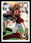 #218 DeAngelo Hall 