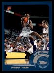#14 Stephon Marbury 