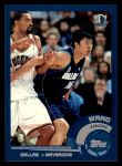 #18 Wang Zhizhi 