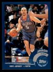 #20 Jason Kidd 