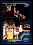 #32 Karl Malone 