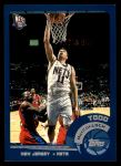 #42 Todd MacCulloch 