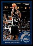 #117 Malik Rose 