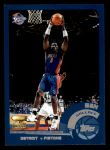 #128 Ben Wallace 