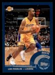 #163 Rick Fox 