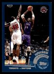 #174 Akeem Olajuwon 