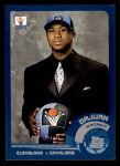 #190 DaJuan Wagner 