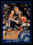 #207 Tayshaun Prince 