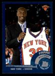 #208 Frank Williams 