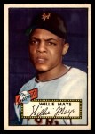 #261 Willie Mays 