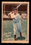Yogi Berra 