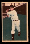 Vic Wertz 