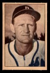 Bob Elliott 