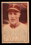 Richie Ashburn 