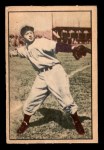 Dom DiMaggio 