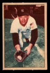 Joe Collins 