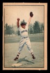 Chico Carrasquel 