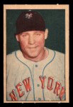 Wes Westrum 