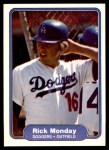 #15 Rick Monday 