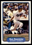 #19 Ron Roenicke 