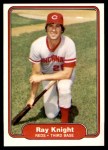 #71 Ray Knight 