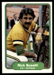 #88 Rick Bosetti 
