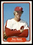 #255 Ron Reed 
