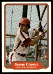 #262 George Vukovich 