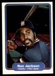 #269 Ron Jackson 