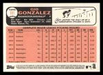 2015 Topps Heritage #181 Gio Gonzalez<br />B15H-BB 181<br /><a class='button AddToCart' data-ajax='true' data-ajax-mode='replace' data-ajax-update='#cart-info' href='/AddToCart?itemId=4336349&quantity=1&type=0'>Add To Cart</a>