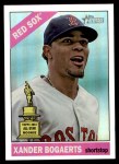 #427 2014 All Star Rookie Xander Bogaerts 