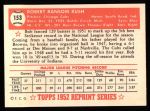 1952 Topps REPRINT #153 Bob Rush<br />BT52-AH 153<br /><a class='button AddToCart' data-ajax='true' data-ajax-mode='replace' data-ajax-update='#cart-info' href='/AddToCart?itemId=4341329&quantity=1&type=0'>Add To Cart</a>