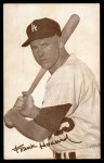 Frank Howard 