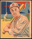 #24 Sparky Adams  