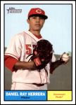 #66 Daniel Ray Herrera 