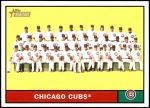 #122 Cubs Team  