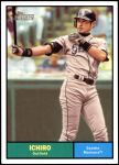 #244 Ichiro Suzuki 