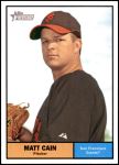 #72 Matt Cain 