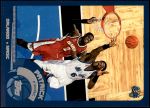 #33 Patrick Ewing 