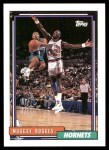 #176 Muggsy Bogues 